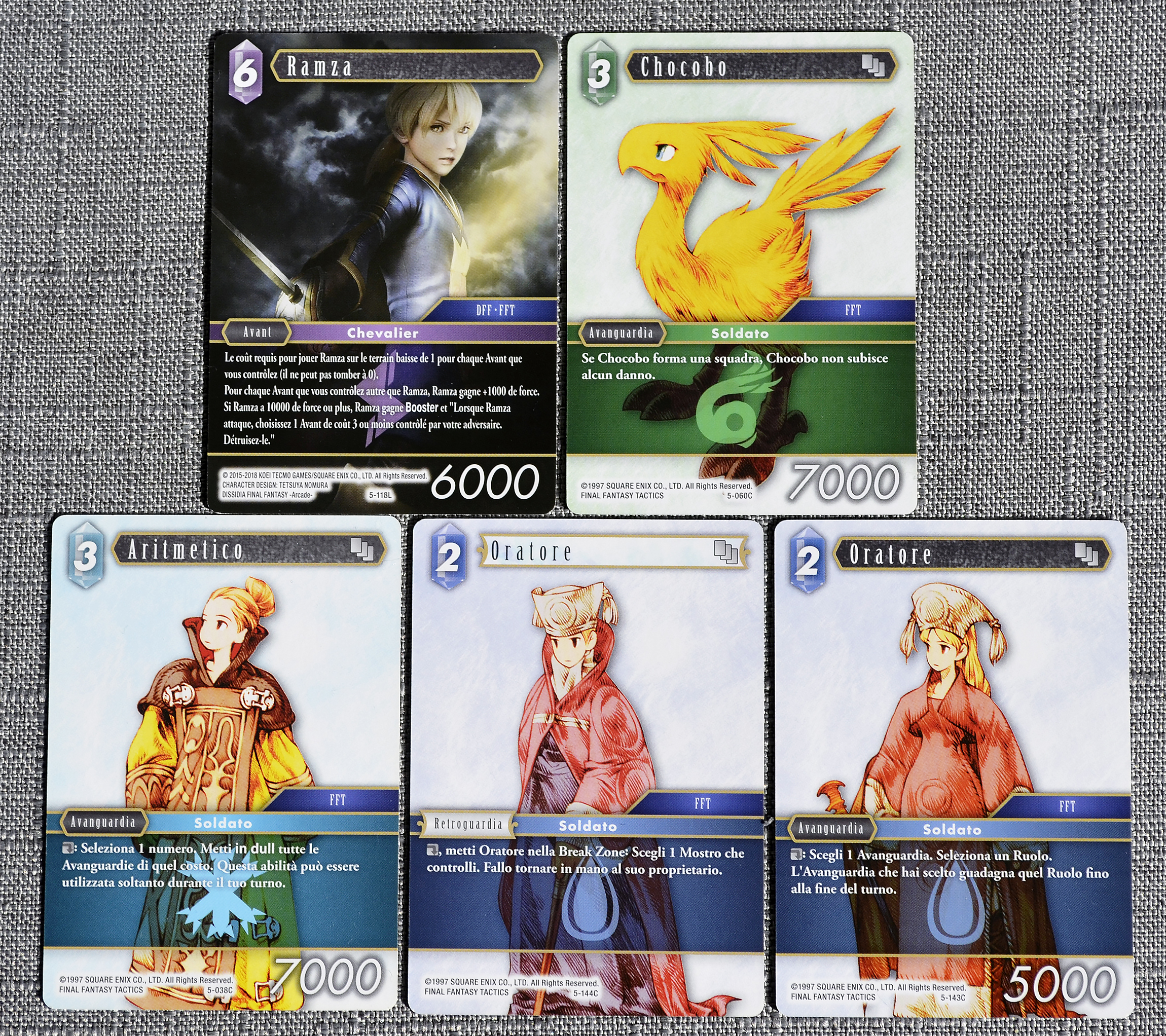 RAMZA Foil FFTCG